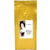 La Milanesa Caffè Mono Origine Brasile - 100% Arabica, Equilibrato e Aromatico Dolce Tostatura Media Torrefazione Italiana Caffè in Grani 500gr