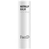 FaceD Face D - Nutrilip Balm Stick Labbra Nutriente, con Ceramidi, 5,5 ml | Con Ceramidi e Acido Ialuronico per un'azione nutriente e idratante, protegge da freddo e vento, con formula vegana