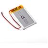 AFTERTECH 603048 1000mAh 1Ah 48x30x6mm CELLA POLIMERI DI LITIO LI-POLIMER LIPO 3,7v RICARICABILE CON BMS E CONNETTORE JST PHR 02 M2D1