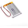 AFTERTECH 963450 1800mAh 1,8Ah 50x34x9,6mm CELLA POLIMERI DI LITIO LI-POLIMER LIPO 3,7v RICARICABILE CON BMS E CONNETTORE JST PHR 02 M1R1