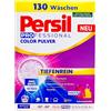 Persil Professional Color Polvere per pulizia profonda (130 lavaggi), detersivo colorato per biancheria profonda e una lavatrice fresca igienica, anche a freddo e breve, efficace a partire da 20 °C