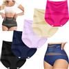 Bpoeee Plus-Size High-Waist Cross Tummy Control Panties, Seamless, Breathable, 3/5 Pack No Show Shapewear Briefs