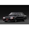 ignition model IG3964 1:18 Mitsubishi Lancer EX GSR Turbo A175A Nera