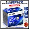 Sony 20BNR2VJPS4 BD-R DL 50GB 20 Pack 1-4x Bianco Stampabile Giappone Nuovo
