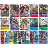 Geco Digimon Card Game - 50 diverse carte Digimon con 5 carte Holo garantite - inglese