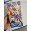 [30 Box] Scatola di buste di carte Pokemon Spada e Scudo Spada V / Versione...