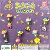 Bandai Tamagotchi UFO Swing 2 Set Completo di 6 Tipi Capsule Giocattolo Gacha Nuovo