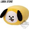 Raro Bts BT21 Let 'S Festa ‼ Ichiban Kuji 2020 Chimmy Mini Cuscino Da Giappone