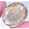 Gemsmyriad Naturale Rutilo & Sunstone 30.50 KT Agrati Certificato Raro Trovato Due IN Uno
