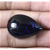 Australian Multicolor Opal Doppietto 44,65 Ct 30 mm Certificato Perla T42713