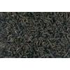 DARJEELING Tè Darjeeling GIDDAPAHAR SFTGFOP I Oolong 500 g (Fresh Second Flush 2026)
