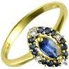 Ivy Gems 9ct Yellow Gold Fancy Marquise Cut Blue Sapphire and Diamond Ring