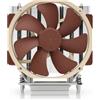Noctua Nocura NH-U14S TR4-SP3 CPU radiatore sei tubi di calore processo di riflusso completo adotta AAO Frame Design SSO cuscinetto 6 anni di garanzia