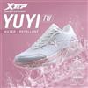 Xtep Scarpe da corsa per donna Supporto Yu Yi Fw Ammortizzazione Shock Impermeabile Stabilità Durata Scarpe da ginnastica traspiranti 875418110055