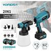 Yofidra Pistola a spruzzo elettrica YOFIDRA 1000ML, spruzzatore di vernice senza fili per uso domestico, HVLP, per auto, mobili, rivestimenti in acciaio, aerografo, compatibile con batteria Makita.
