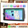 Podofo 2din 4+64G Lettore Multimediale per Auto con Carplay/Auto Mirror Link, Radio Stereo Universale da 7'' con Supporto per Telecamera Posteriore, FM/RDS