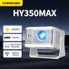 Magcubic Proiettore Portatile Magcubic HY350Max con Controllo Vocale, Android OS 14, 900 ANSI, Autofocus, Risoluzione Nativa 1080P, Supporto 8K, Wifi6, BT5.4