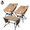 ONETIGRIS Set Tavolo e Sedia Pieghevoli OneTigris, Arredo Portatile da Esterno, Sedia e Tavolo Leggeri per Escursioni, Picnic, Spiaggia e Viaggi