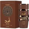 Lattafa Asad Bourbon Eau de Parfum con note di vaniglia Bourbon, cacao e vetiver 100ml