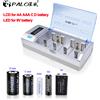 PALO Nuovo caricabatteria LCD ricaricabile dello schermo astuto dell'esposizione di PALO per le batterie di dimensione di 1.2v Ni-MH NI-CD AA/AAA/C/D/9V