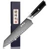 Kitory Coltello Kiritsuke in Acciaio Damasco a 73 strati, Coltello da Cucina 20cm, Manico ergonomico in legno Pakkawood con confezione regalo - Serie Damasco professionale