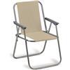 Essenza Sedia da giardino essenza relax in acciaio e pvc beige 53x47x76 cm