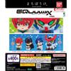 BANDAI Machibouke Mobile Suit Gundam GQuuuuuX Series Figure Set di 4 Gashapon