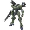 Bandai NUOVO HG Mobile Suit Gundam The Witch di Mercury Zawort Heavy scala 1144