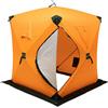 Cuisaincraty Tenda da pesca sul ghiaccio portatile 1-2 persone Oxford 210D autoportante | Tenda da pesca sul ghiaccio, rifugio invernale, rifugio da pesca, 145 x 145 x 165 cm