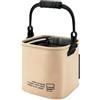 Fruusv Folding Fishing Bucket, Wash Basin with Handle, Portable Camping Water, 13L | Fishing Bucket, 13L Folding Wash Basin with Handle, Portable Water Container, Space Saving Design, Camping Beach Garden