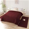 Taiyang Copridivano per Cani impermeabile, Coperta impermeabile per cani, protezione per mobili per bambini, bambini, cane, gatto, Fondo antiscivolo (Rosso Vivo, 208-208cm(1 Pack))