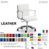 SEIPO LEATHER CUSCINI LH0104 Poltrona semidirezionale imbottitura braccioli alluminium piastra a gaz "A" SEIPO TESSUTO V