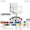 SEIPO LEATHER CUSCINI LH0104 Poltrona semidirezionale imbottitura braccioli alluminium piastra a gaz "A" SEIPO ECOPELLE D2