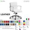 SEIPO LEATHER CUSCINI LH0105 Poltrona semidirezionale imbottitura braccioli alluminium piastra a gaz "B" SEIPO TESSUTO V