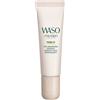 Shiseido Waso Yuzu-C Eye Awakening Essence - 20ml