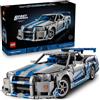 LEGO Technic 42210 SamochÃ³d Nissan Sky