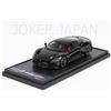 BBR 1/43 Maserati MC20 2020 Nero Enigma BBRC251B JDM
