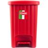 Pattumiera a pedale margherita - 20 litri - colore rosso.