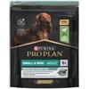 Purina Crocchette per cani purina pro plan adulto di taglia piccola con agnello sensitive digestion 700 gr