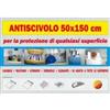 pratiko la protezione antiscivolo universale multisuperfici - arancio frost - 50x150 cm.