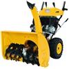 Vigor Spazzaneve a scoppio vigor snowy-115 larghezza di lavoro 70 cm 375 cc
