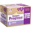 Fater PANNOLINI PROGRESSI PROGRESSI QUADRIPACK TAGLIA 5 JUNIOR 72 PZ