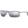 Ray-Ban RB 3183 (004/82)