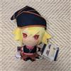 SK Japan Yu-Gi-Oh! Gagaga Girl Peluche Mascotte Mago Mini Kore SK Giappone Nuovo