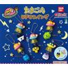 Bandai Tamagotchi UFO Swing Set Completo di 5 Tipi Capsule Giocattolo Gacha Nuovo