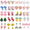 DEVIENG Orecchini con clip on ipoallergenici, adatti per bambini dai 4 ai 12 anni, graziosi orecchini a clip, set regalo