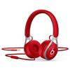 Beats by Dr. Dre Cuffie a filo con microfono Beats By Dr. Dre EP - Rosso - refurbished