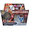 SONOKONG Nuovo TAKARA TOMY Beyblade BBC-02 L-Drago Destroy Super Control Launcher