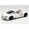 MINICHAMPS Bugatti Veyron Super Sport White Minichamps 1:18 | 100110844