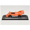 MINICHAMPS Porsche 917/20 Jägermeister #7 Motorsport Club Stuttgart Interserie 1973 Minicha
